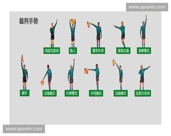 五人制足球比赛规则与技巧全解析，提升竞技水平与团队合作能力