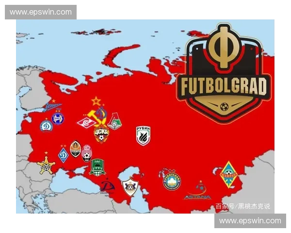 美国是否有足球联赛及其发展历程和未来前景分析