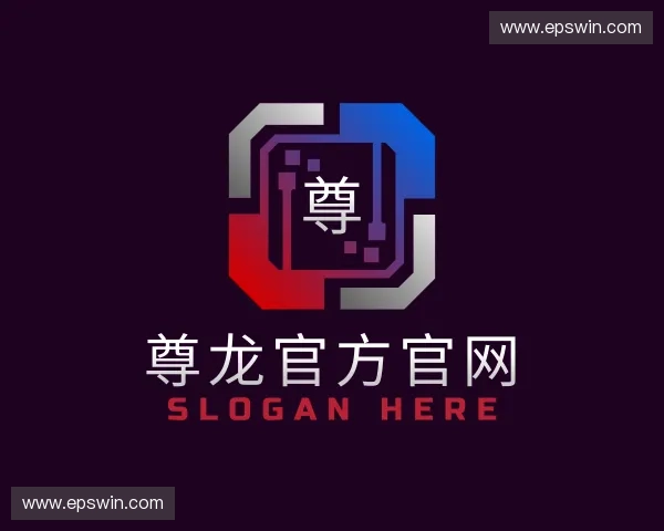 关于尊龙官方官网